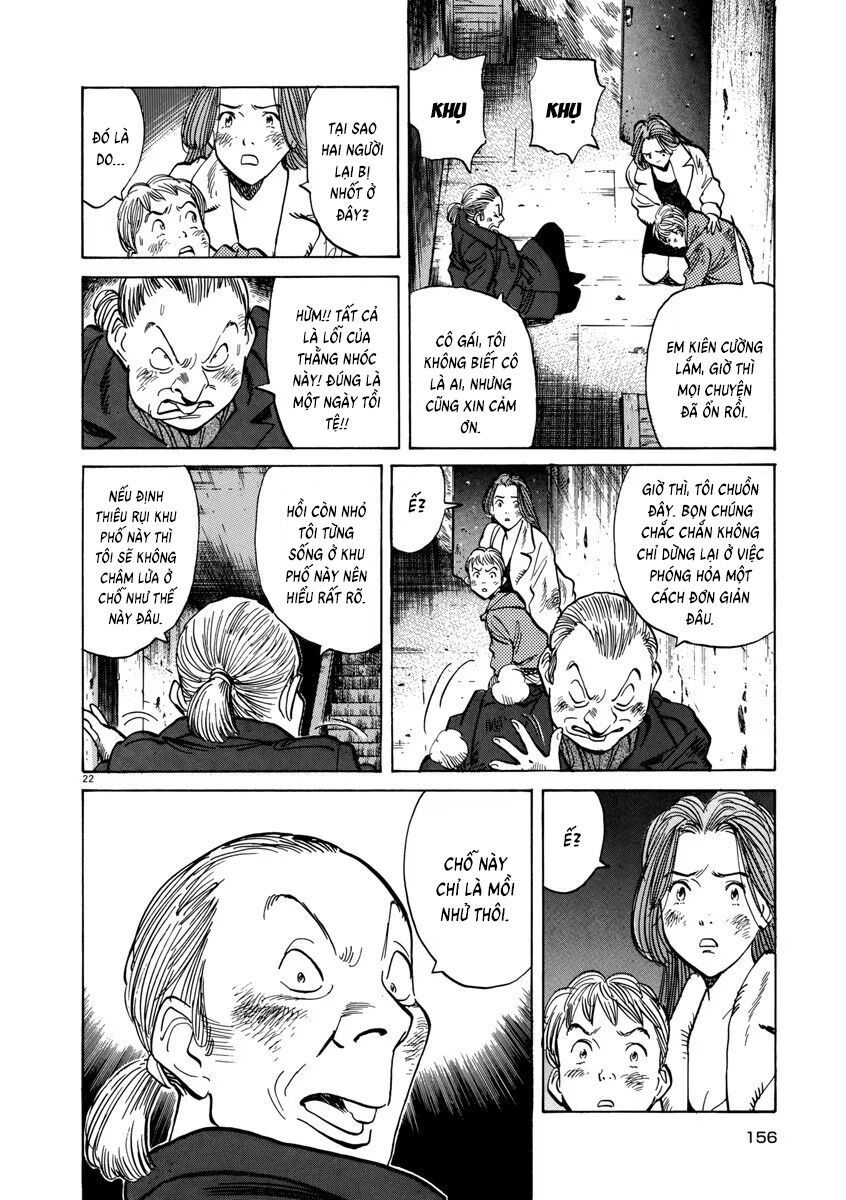 Monster Perfect Edition Chapter 30 - Trang 2