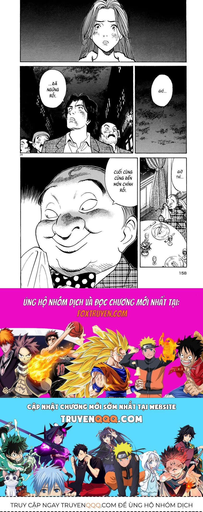 Monster Perfect Edition Chapter 30 - Trang 2