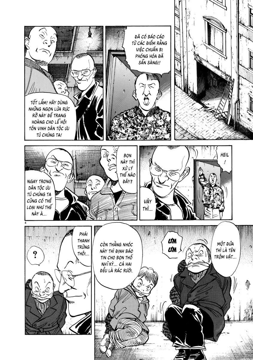 Monster Perfect Edition Chapter 30 - Trang 2