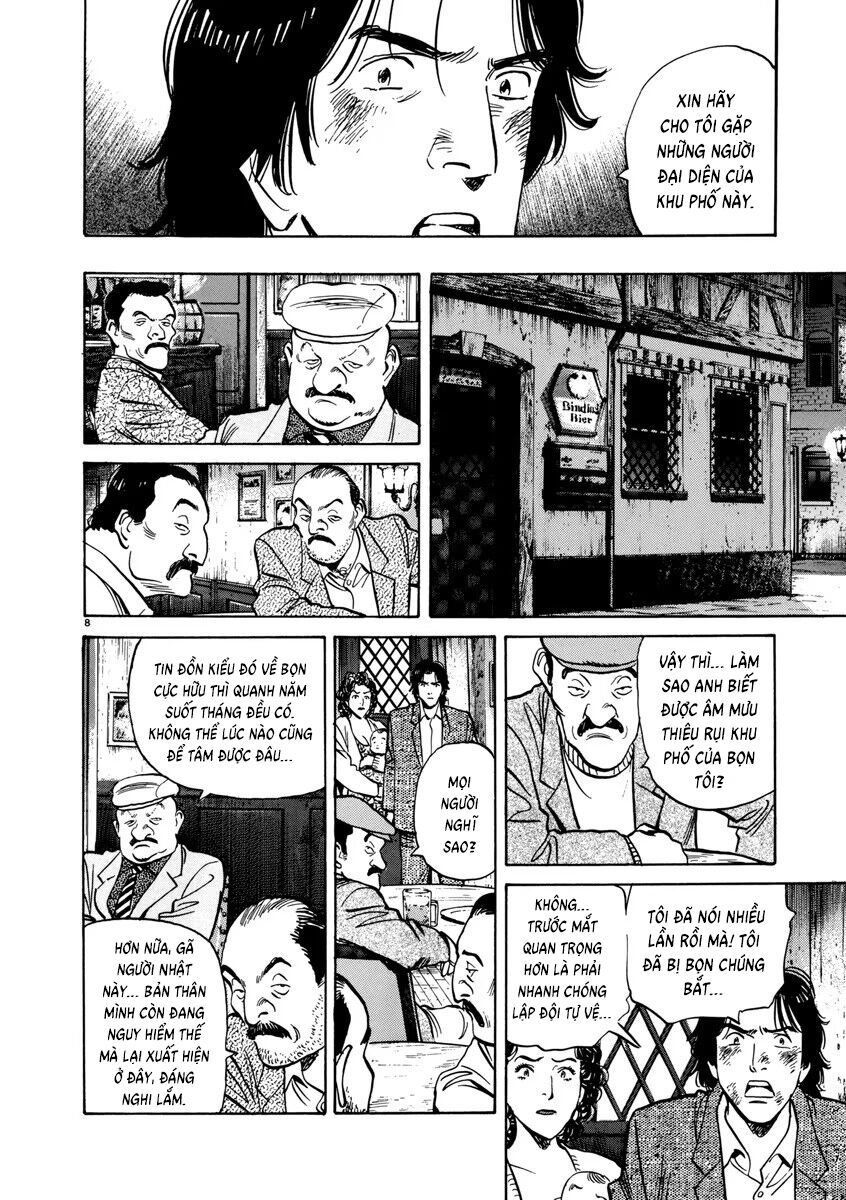 Monster Perfect Edition Chapter 30 - Trang 2