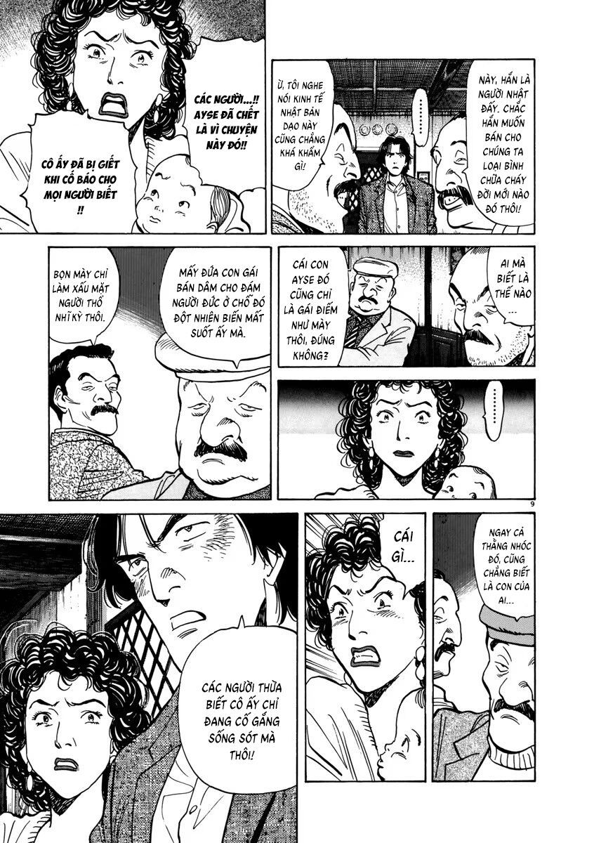 Monster Perfect Edition Chapter 30 - Trang 2