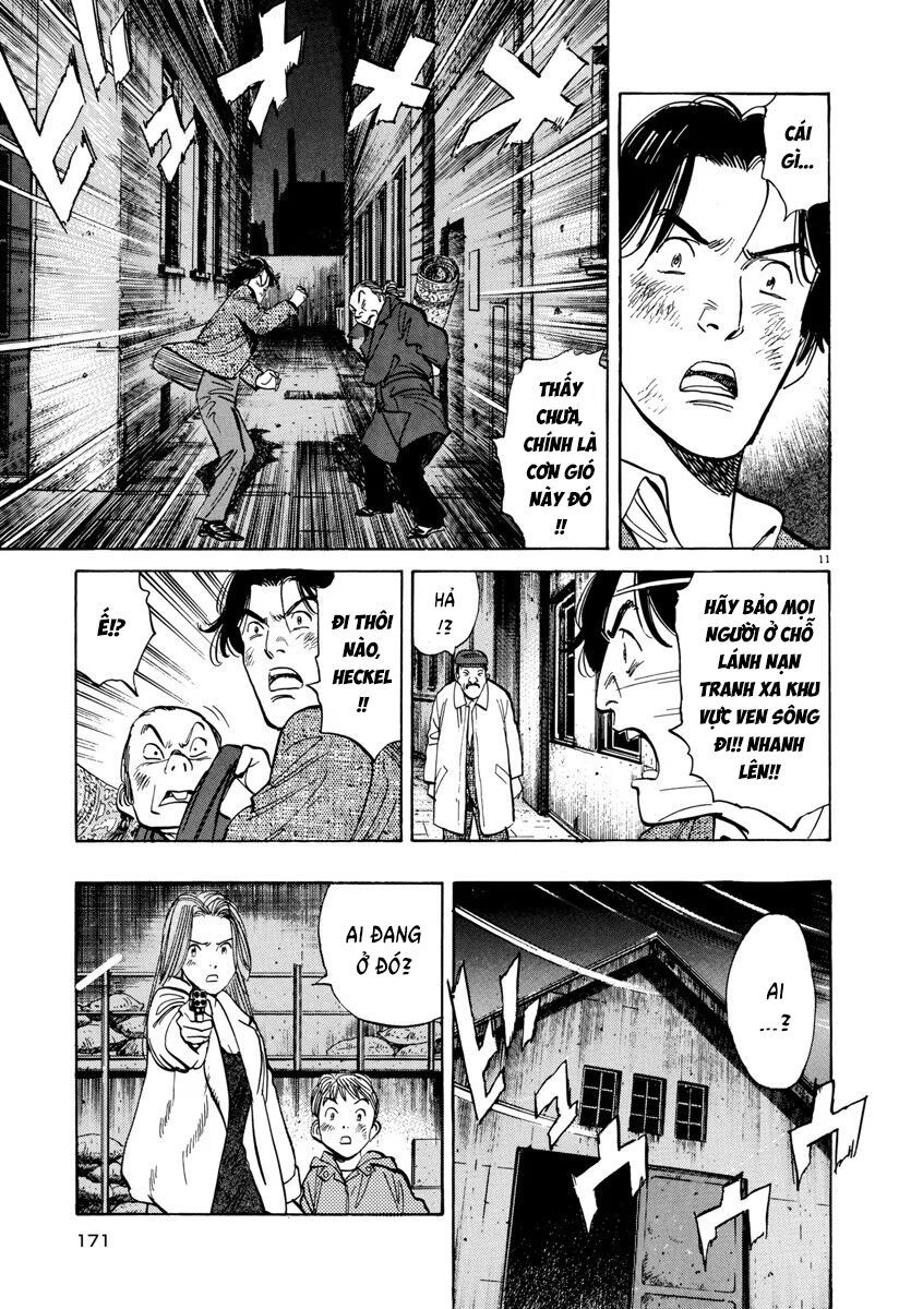Monster Perfect Edition Chapter 31 - Trang 2
