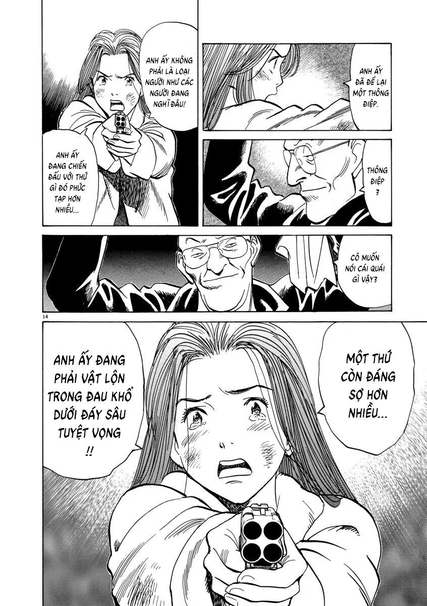 Monster Perfect Edition Chapter 31 - Trang 2