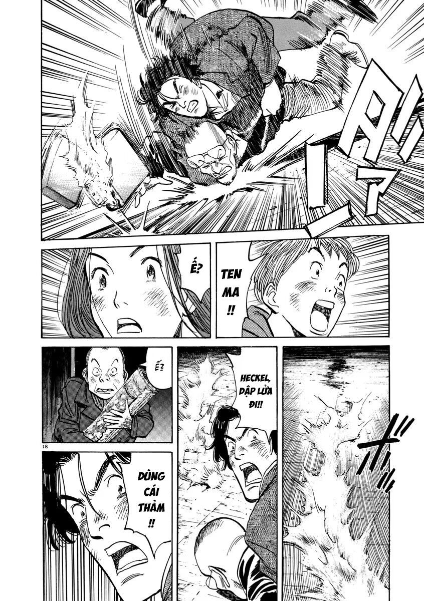 Monster Perfect Edition Chapter 31 - Trang 2
