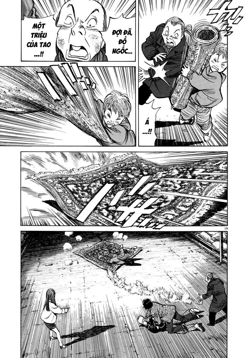 Monster Perfect Edition Chapter 31 - Trang 2