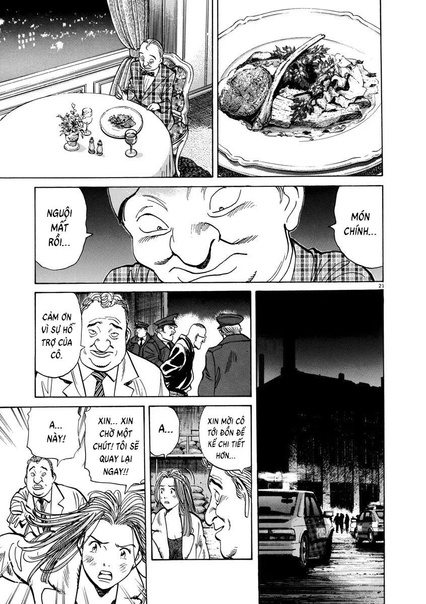 Monster Perfect Edition Chapter 31 - Trang 2