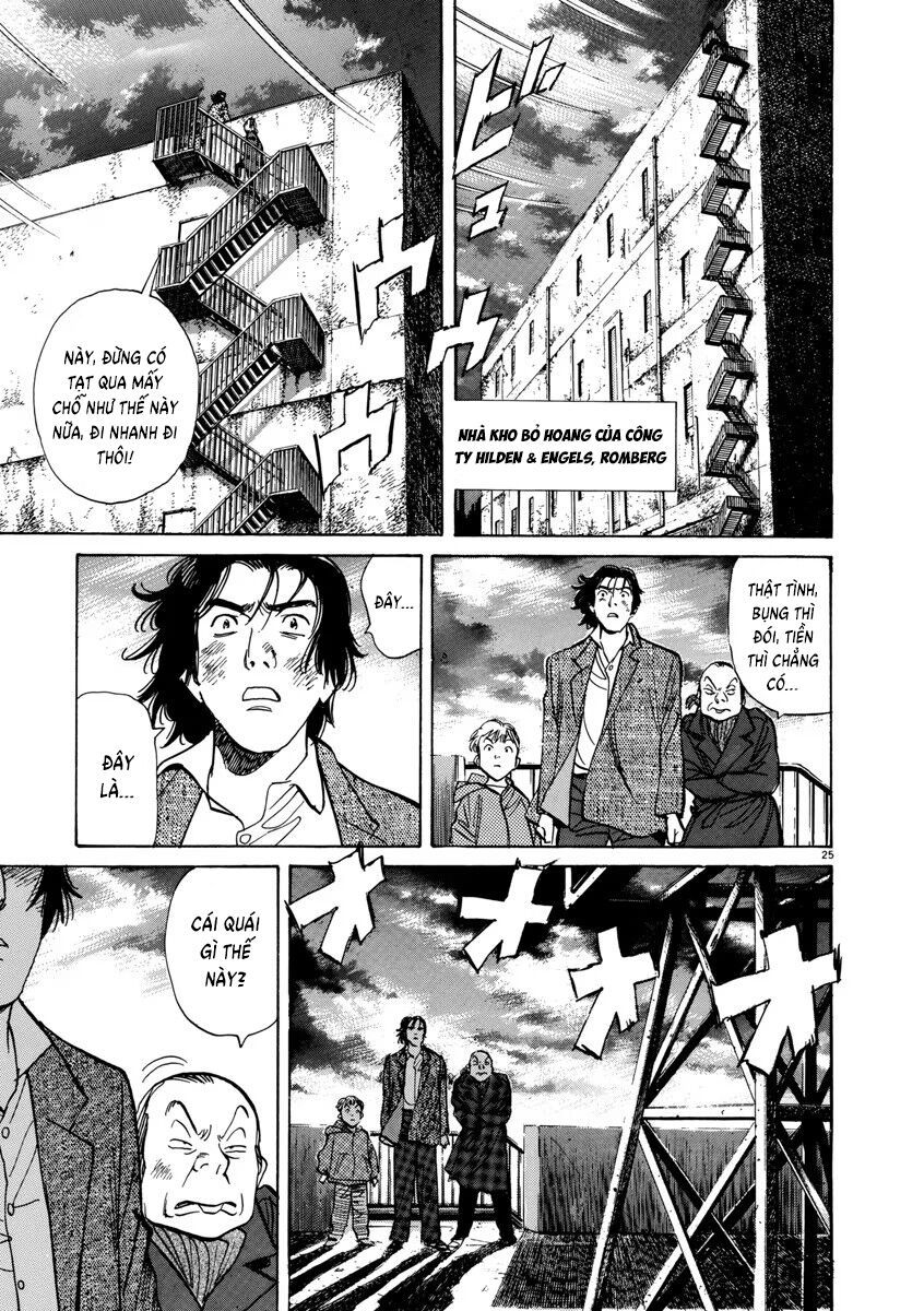 Monster Perfect Edition Chapter 31 - Trang 2