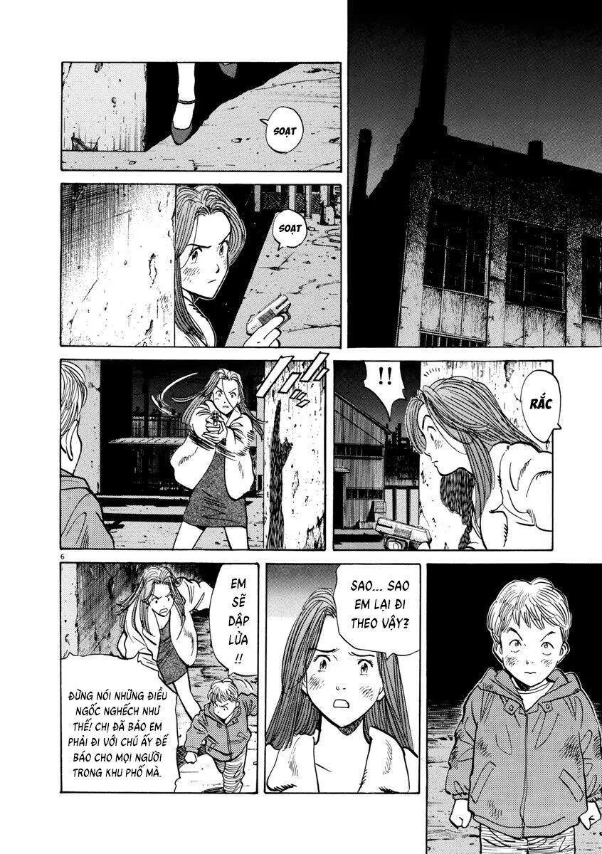Monster Perfect Edition Chapter 31 - Trang 2
