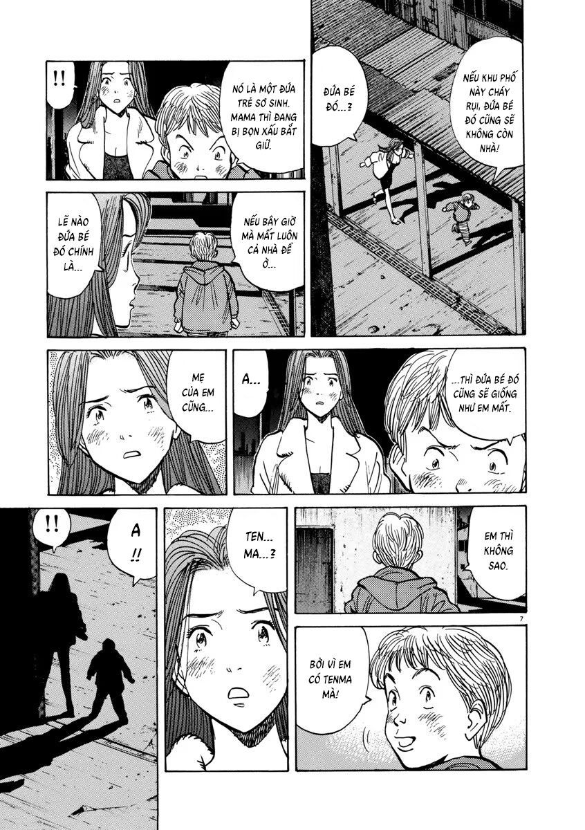 Monster Perfect Edition Chapter 31 - Trang 2
