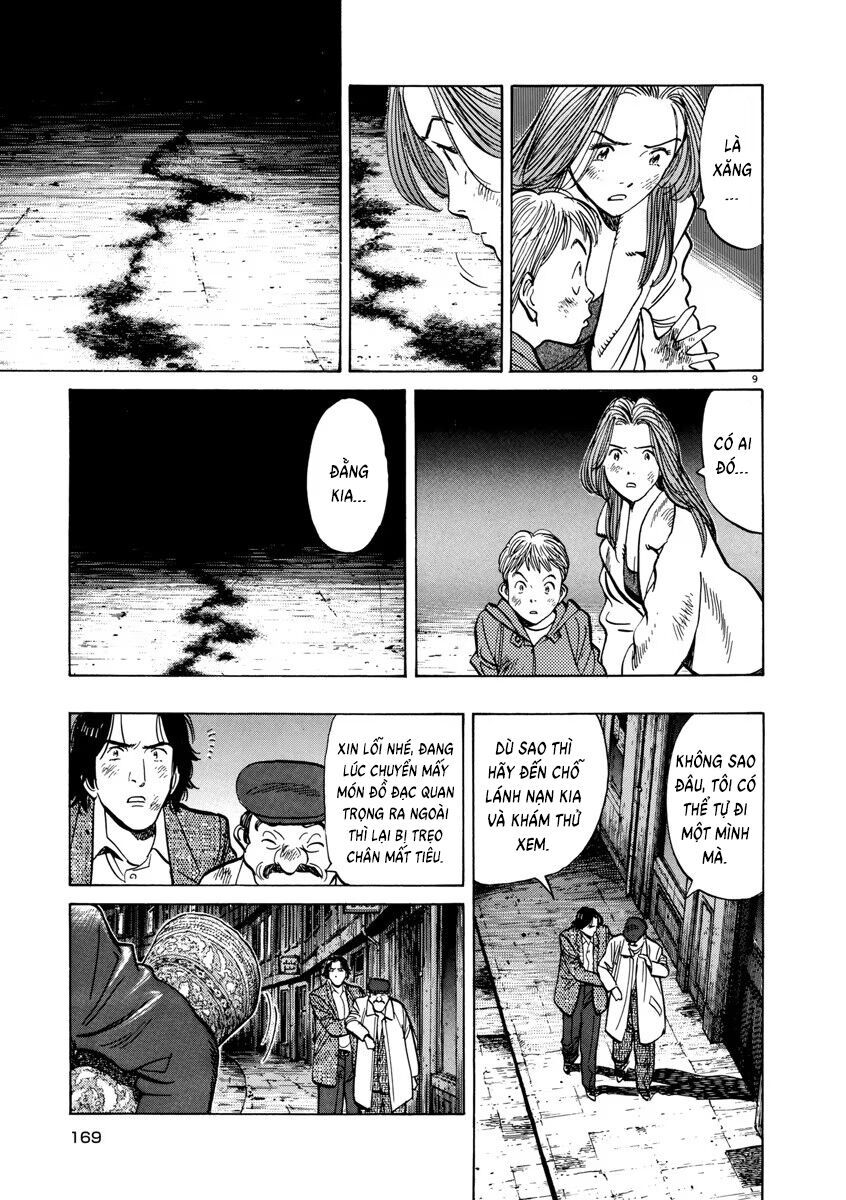 Monster Perfect Edition Chapter 31 - Trang 2
