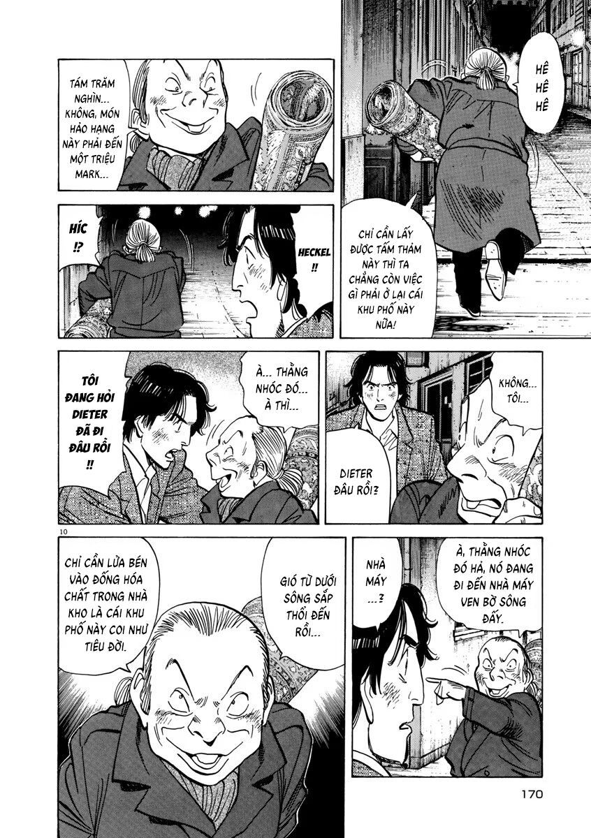 Monster Perfect Edition Chapter 31 - Trang 2