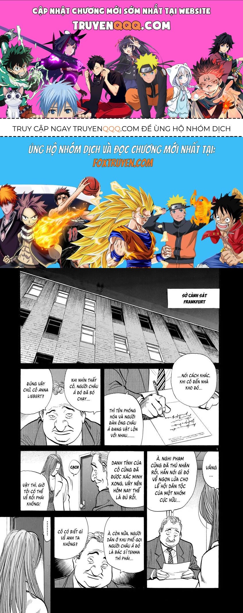 Monster Perfect Edition Chapter 32 - Trang 2