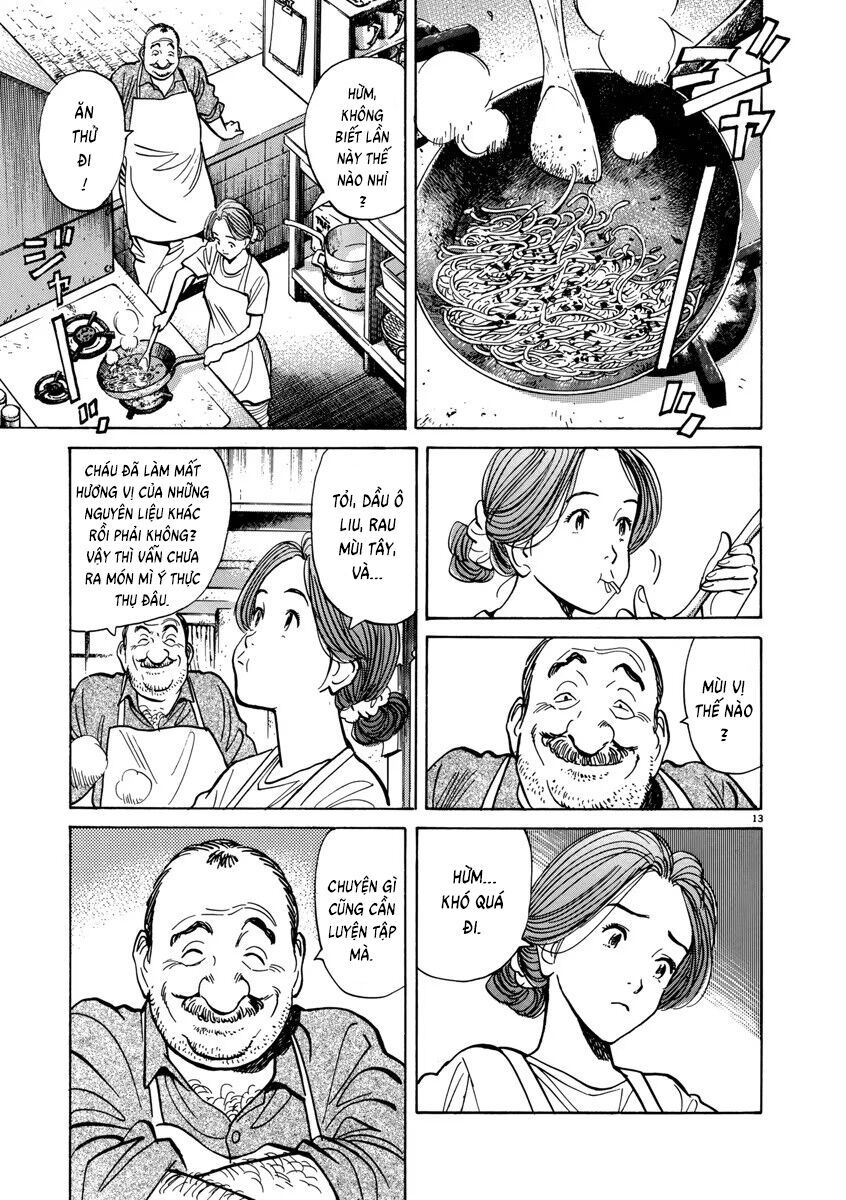 Monster Perfect Edition Chapter 32 - Trang 2