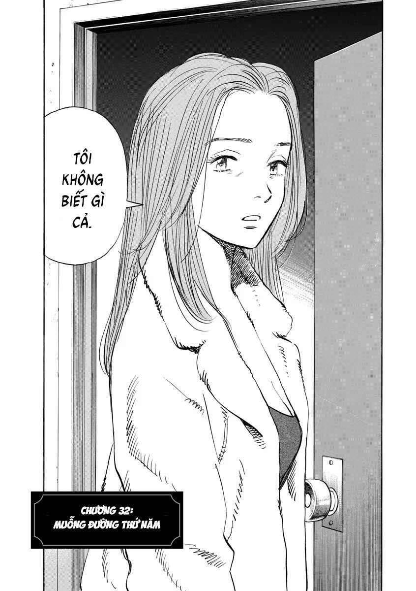 Monster Perfect Edition Chapter 32 - Trang 2