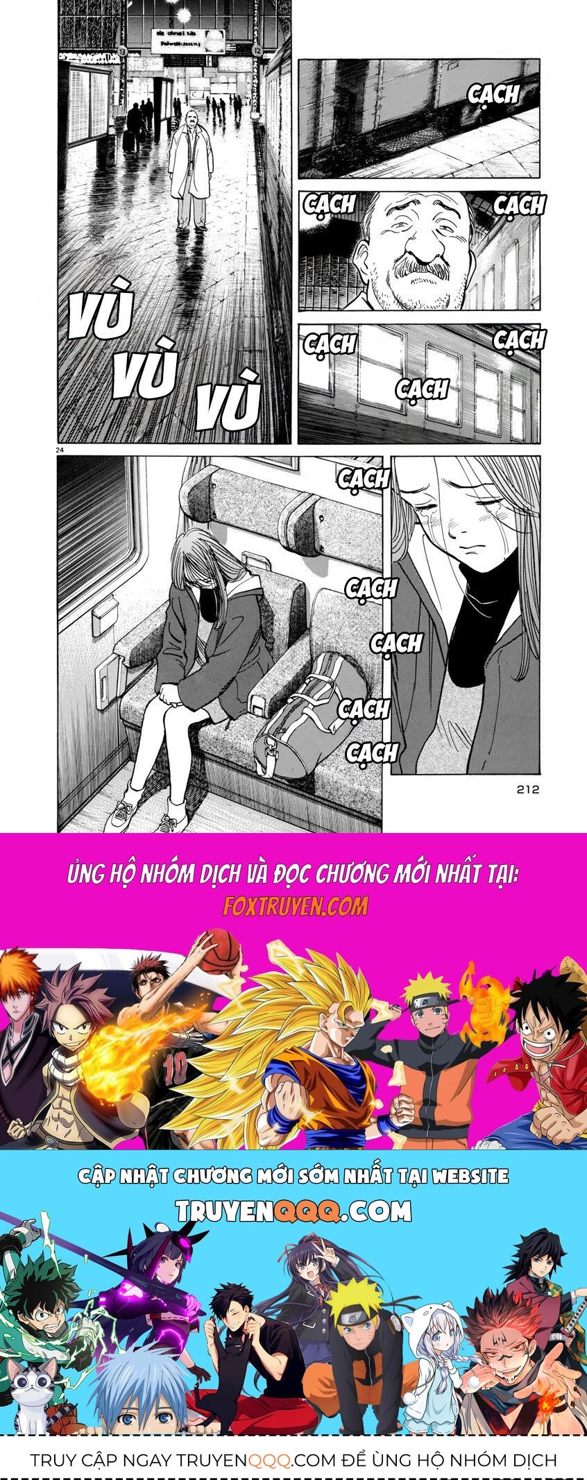 Monster Perfect Edition Chapter 32 - Trang 2