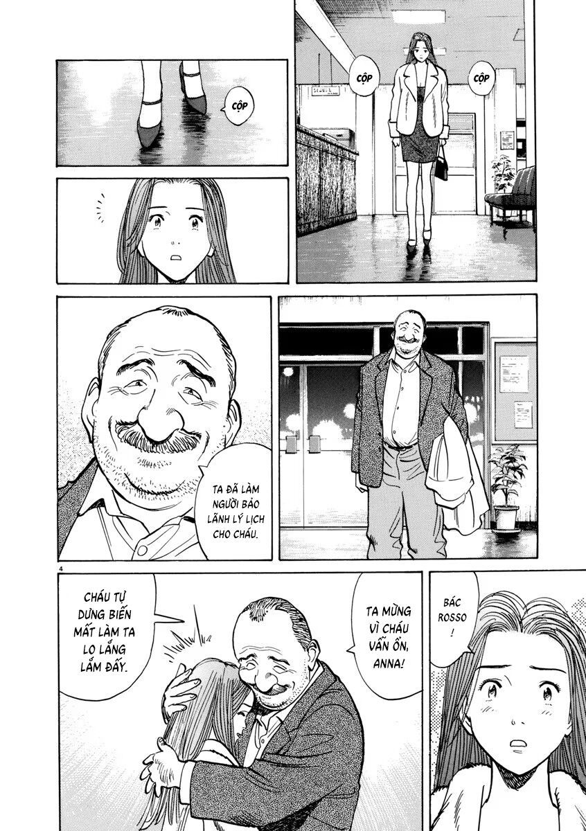 Monster Perfect Edition Chapter 32 - Trang 2