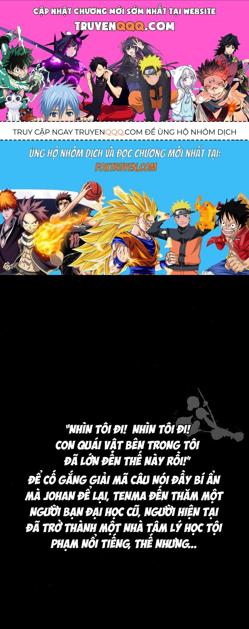 Monster Perfect Edition Chapter 33 - Trang 2