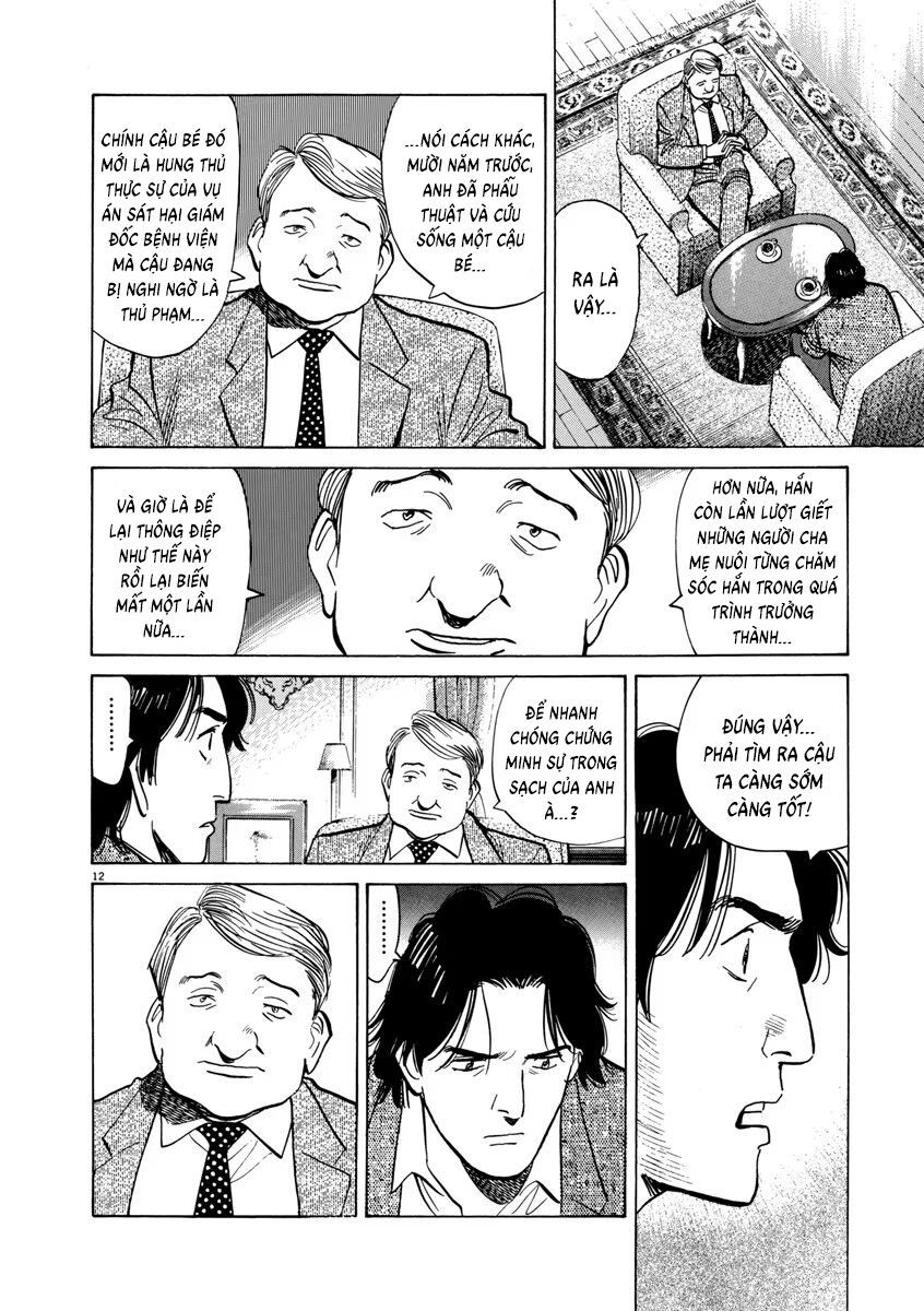 Monster Perfect Edition Chapter 33 - Trang 2