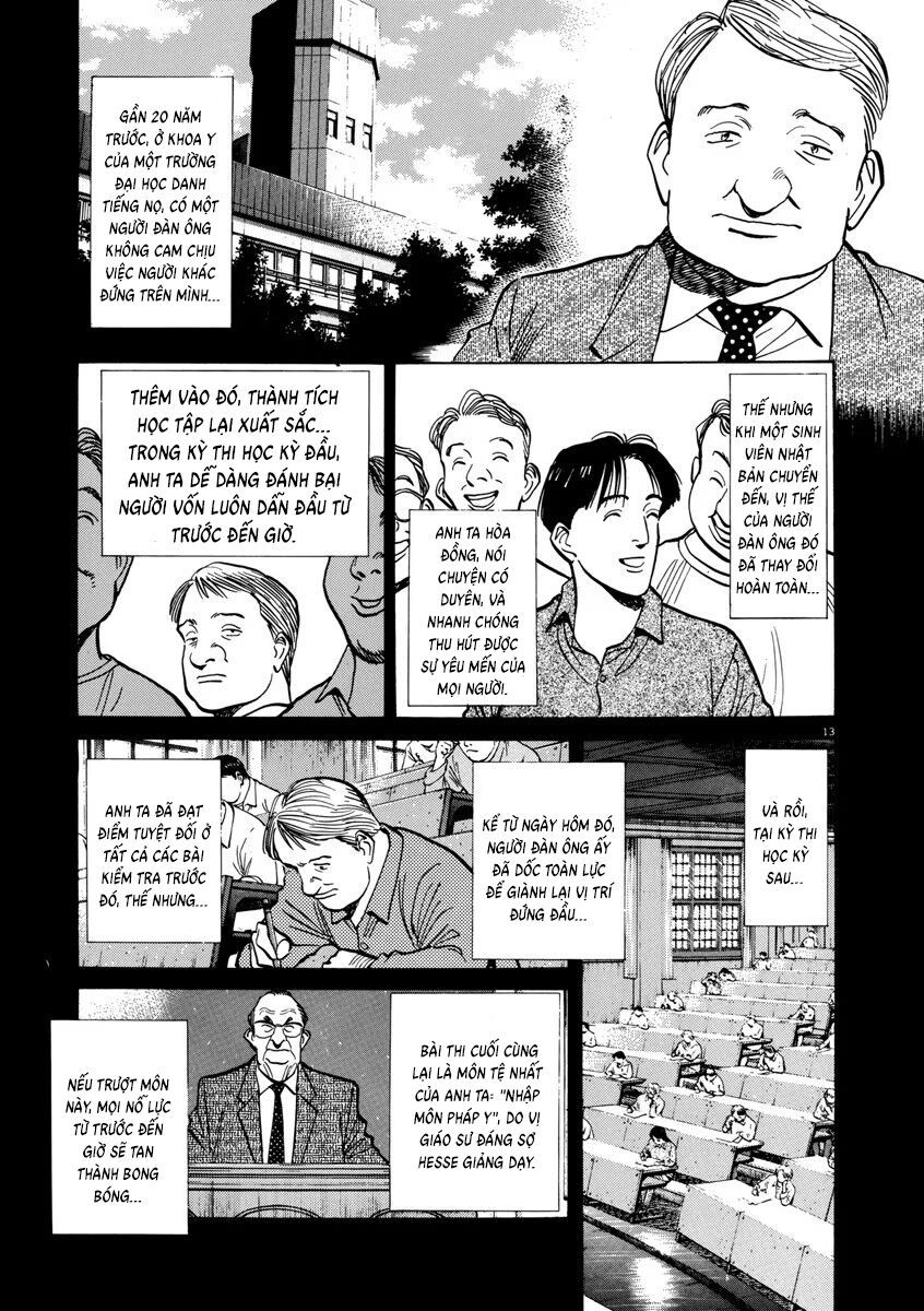 Monster Perfect Edition Chapter 33 - Trang 2