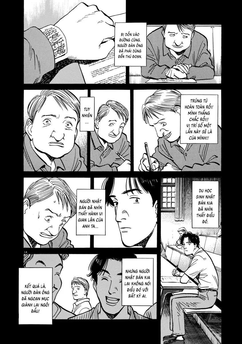 Monster Perfect Edition Chapter 33 - Trang 2