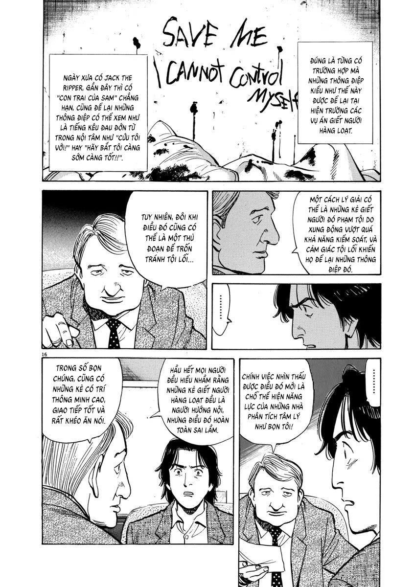 Monster Perfect Edition Chapter 33 - Trang 2