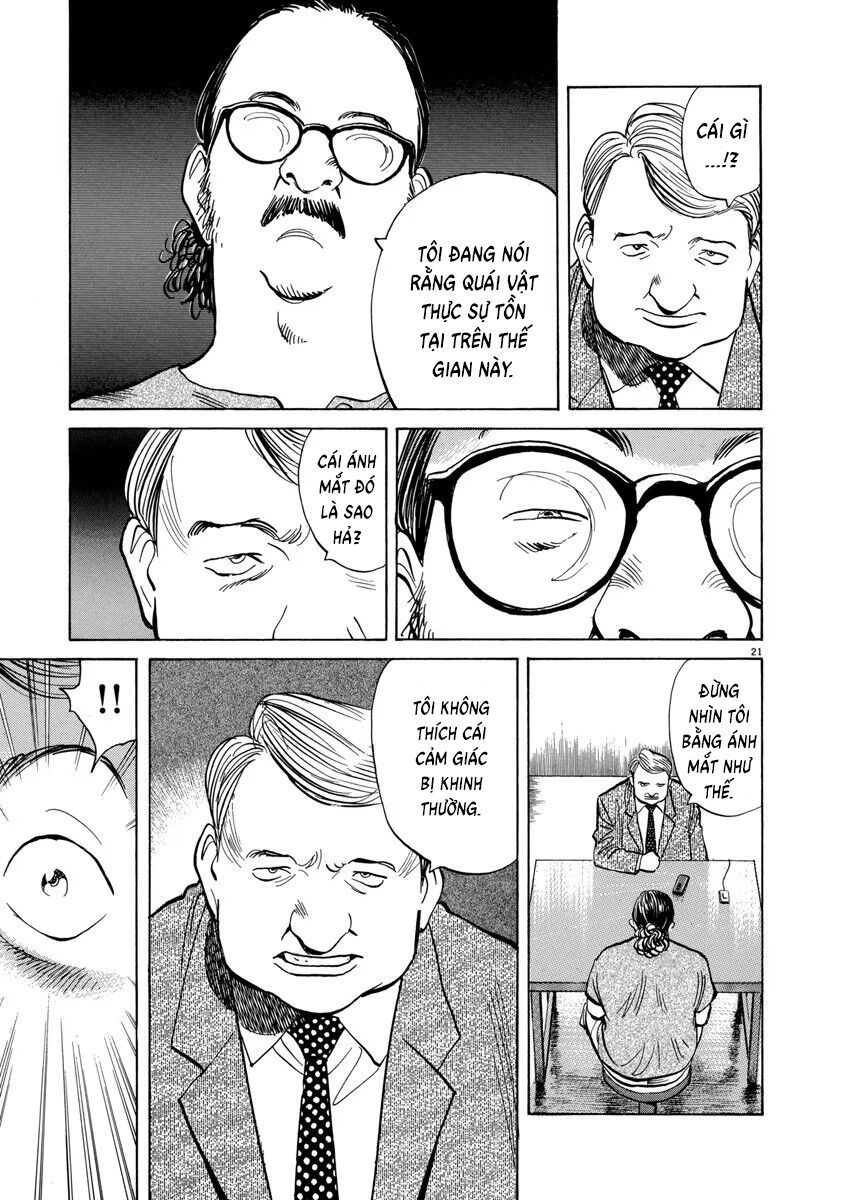 Monster Perfect Edition Chapter 33 - Trang 2