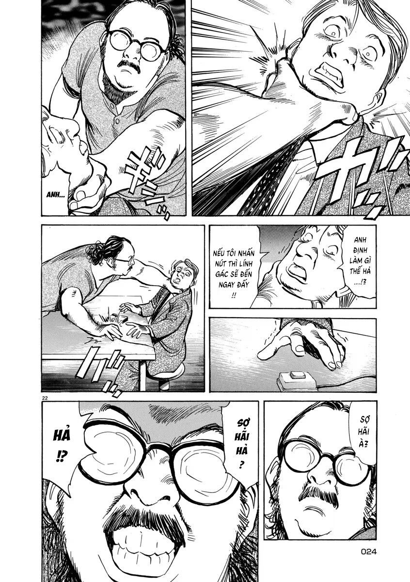 Monster Perfect Edition Chapter 33 - Trang 2