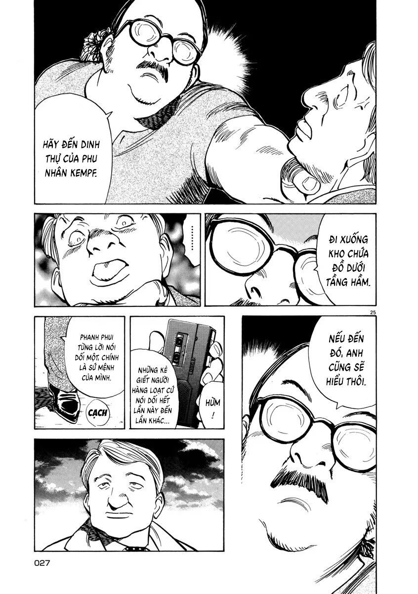 Monster Perfect Edition Chapter 33 - Trang 2