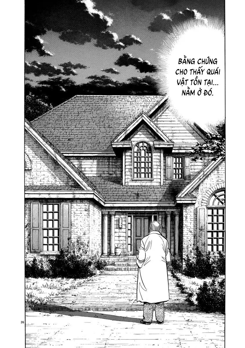 Monster Perfect Edition Chapter 33 - Trang 2