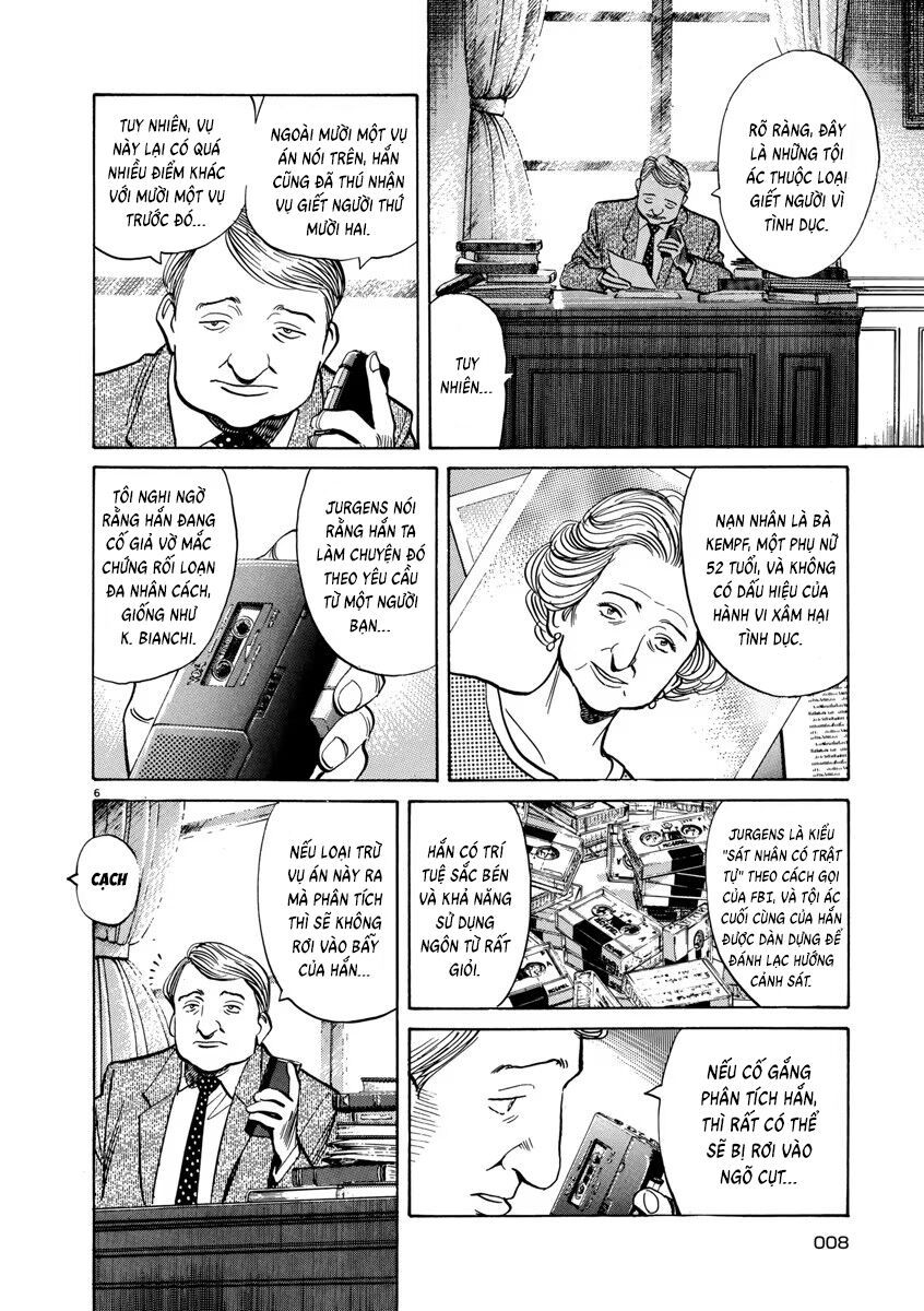 Monster Perfect Edition Chapter 33 - Trang 2