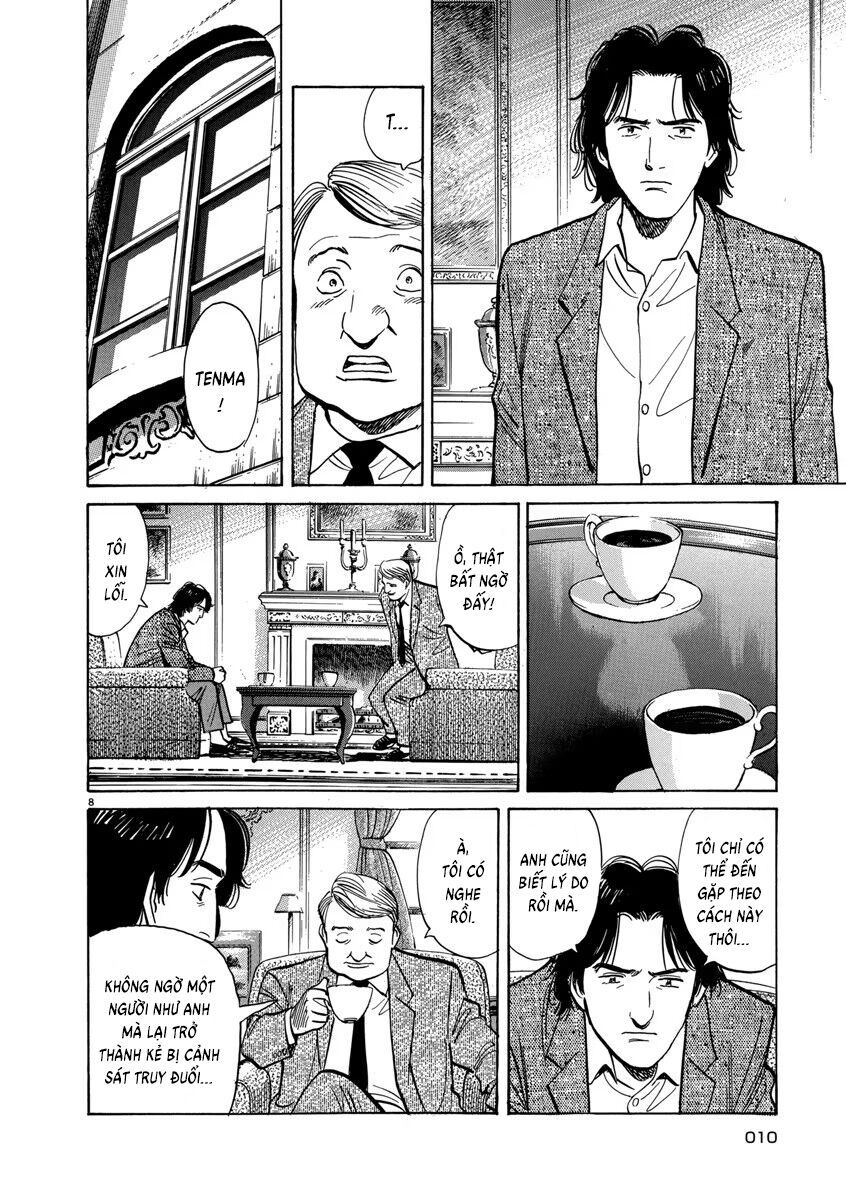 Monster Perfect Edition Chapter 33 - Trang 2