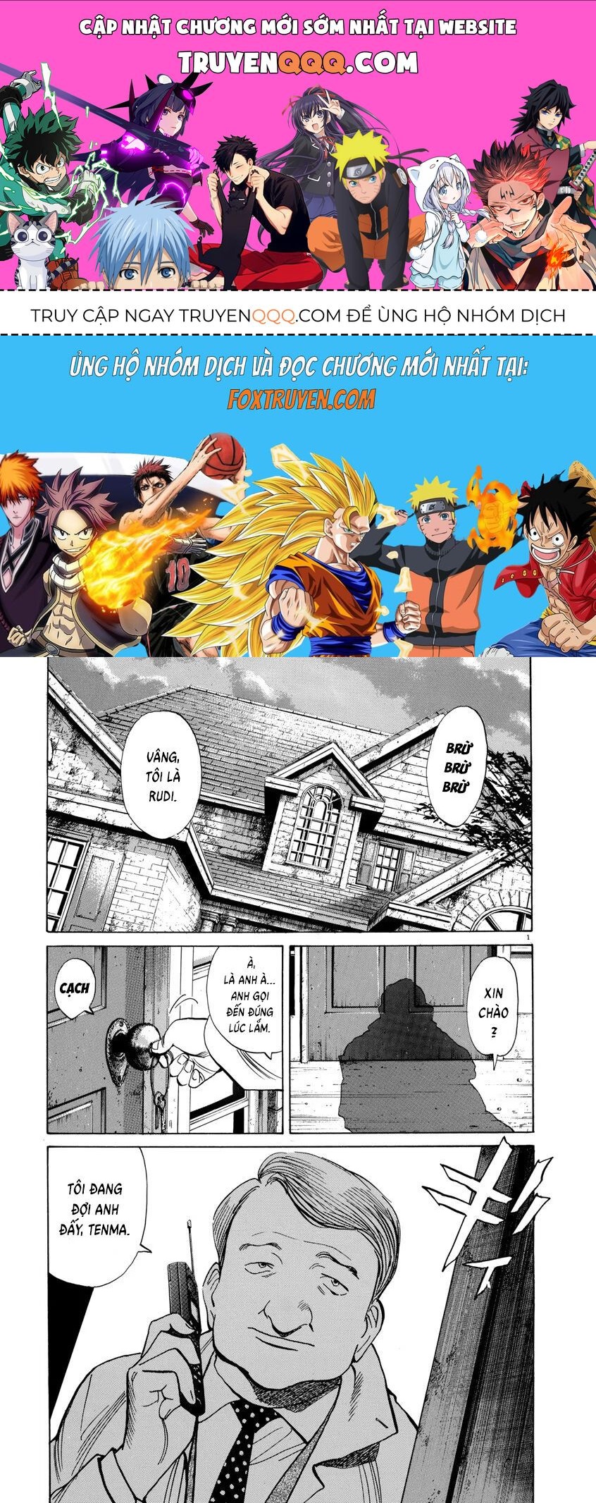 Monster Perfect Edition Chapter 34 - Trang 2