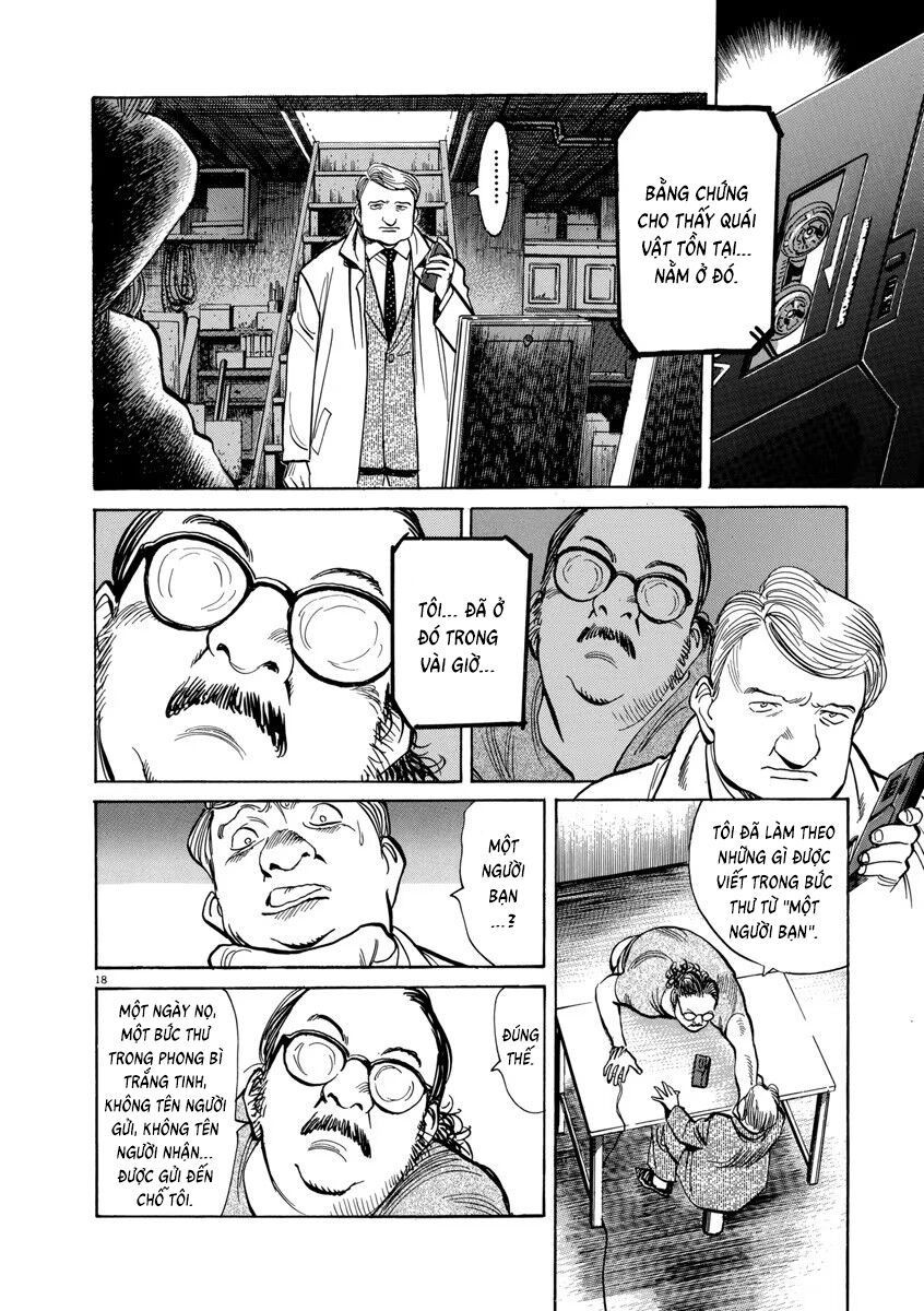 Monster Perfect Edition Chapter 34 - Trang 2