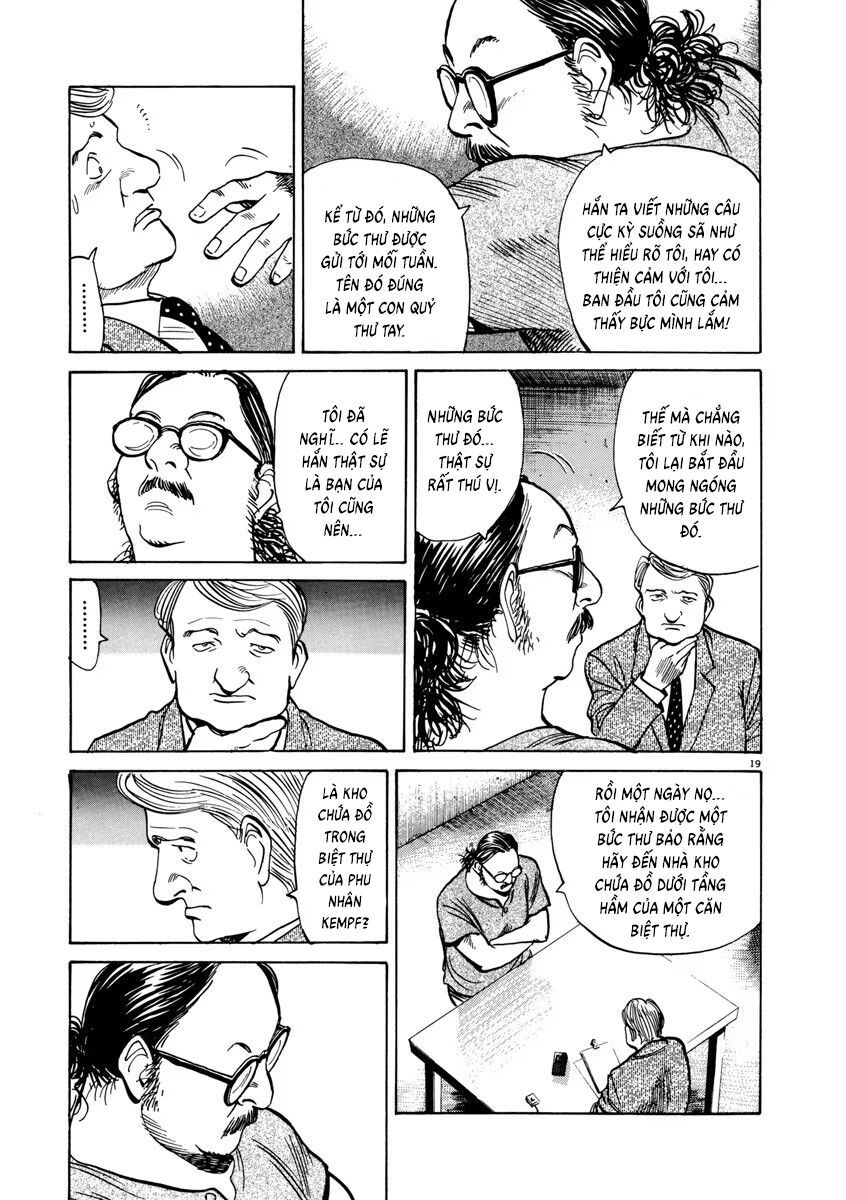 Monster Perfect Edition Chapter 34 - Trang 2