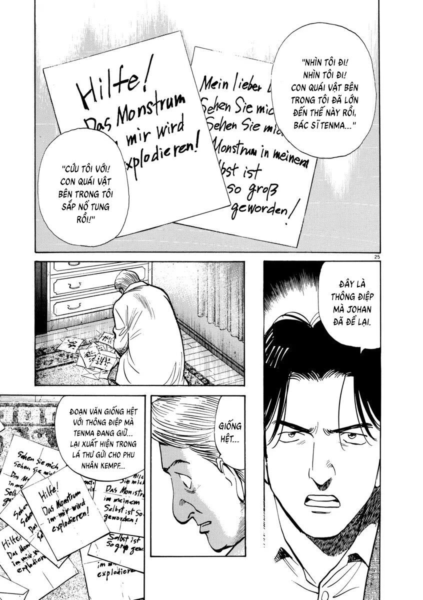 Monster Perfect Edition Chapter 34 - Trang 2