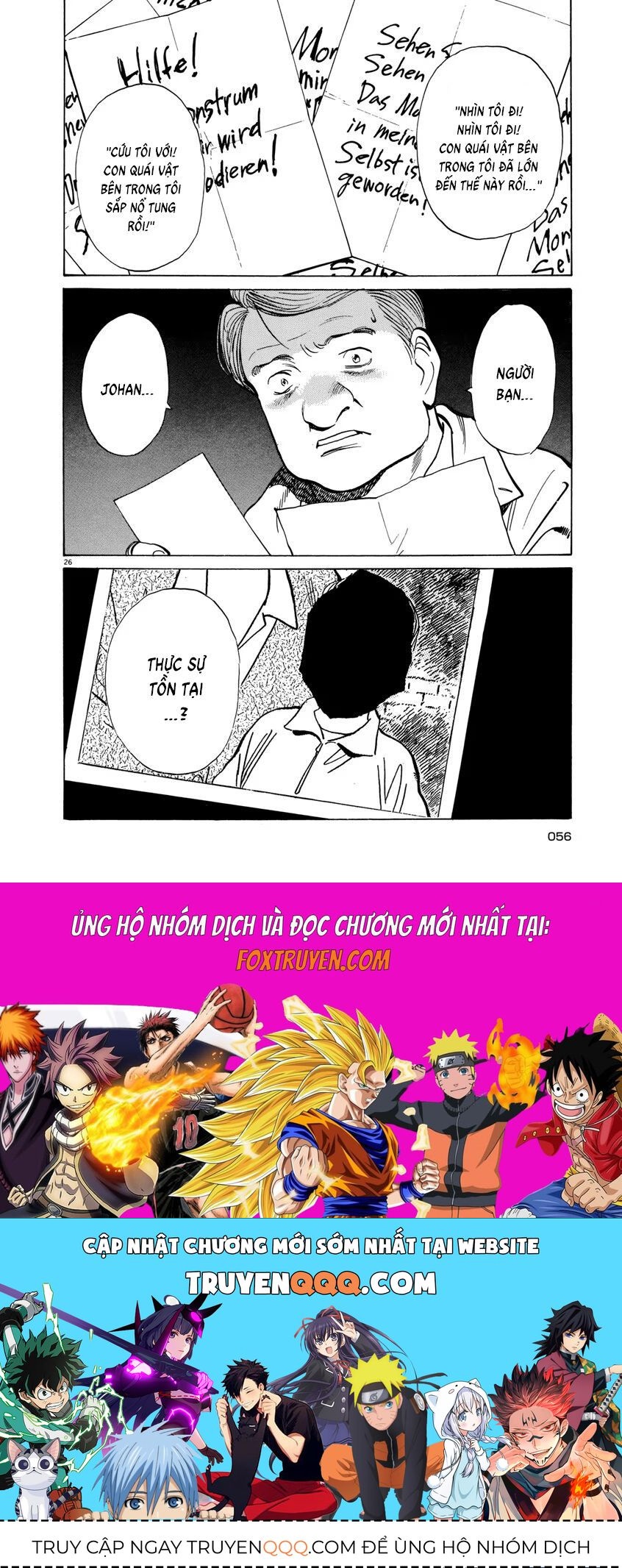 Monster Perfect Edition Chapter 34 - Trang 2