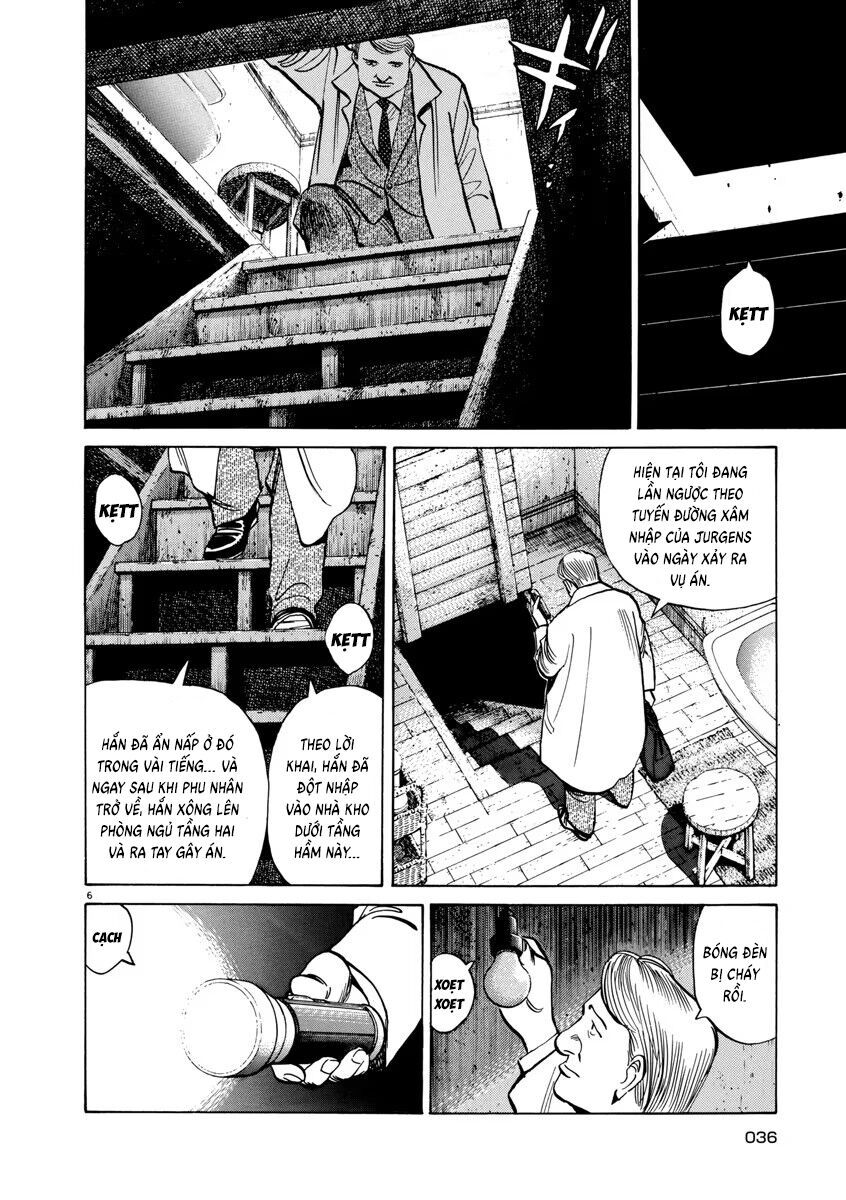 Monster Perfect Edition Chapter 34 - Trang 2