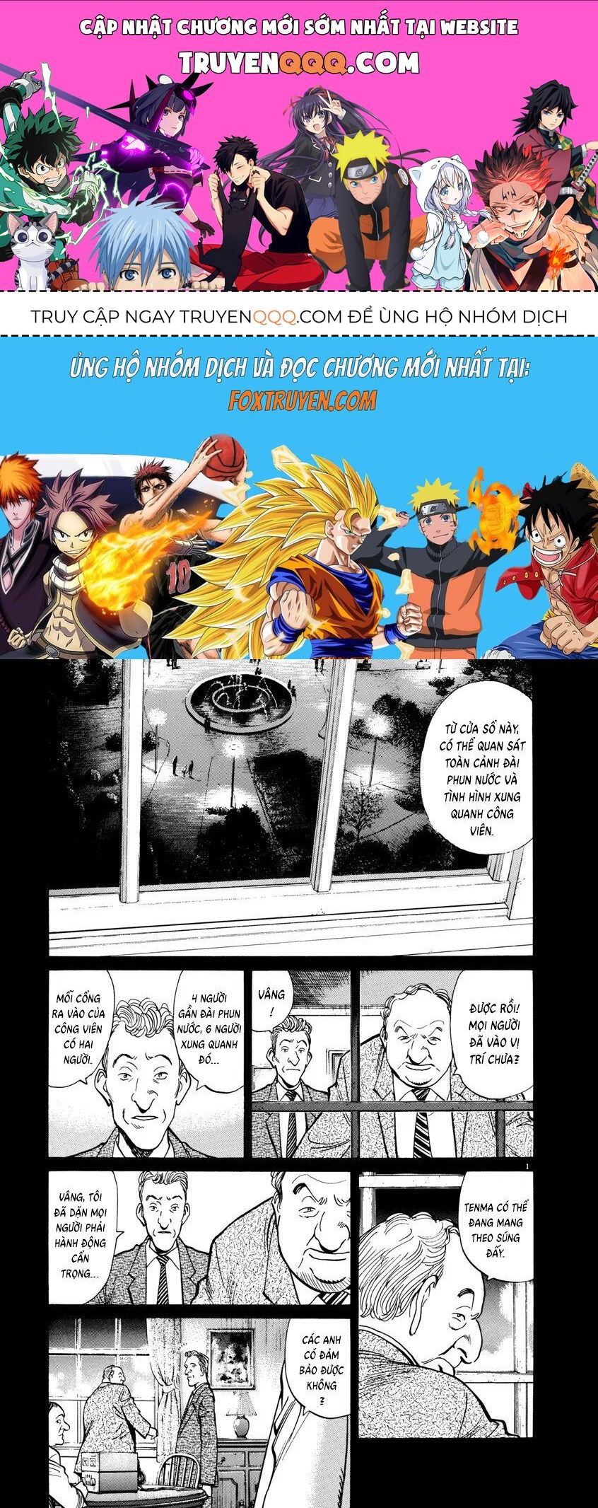 Monster Perfect Edition Chapter 35 - Trang 2