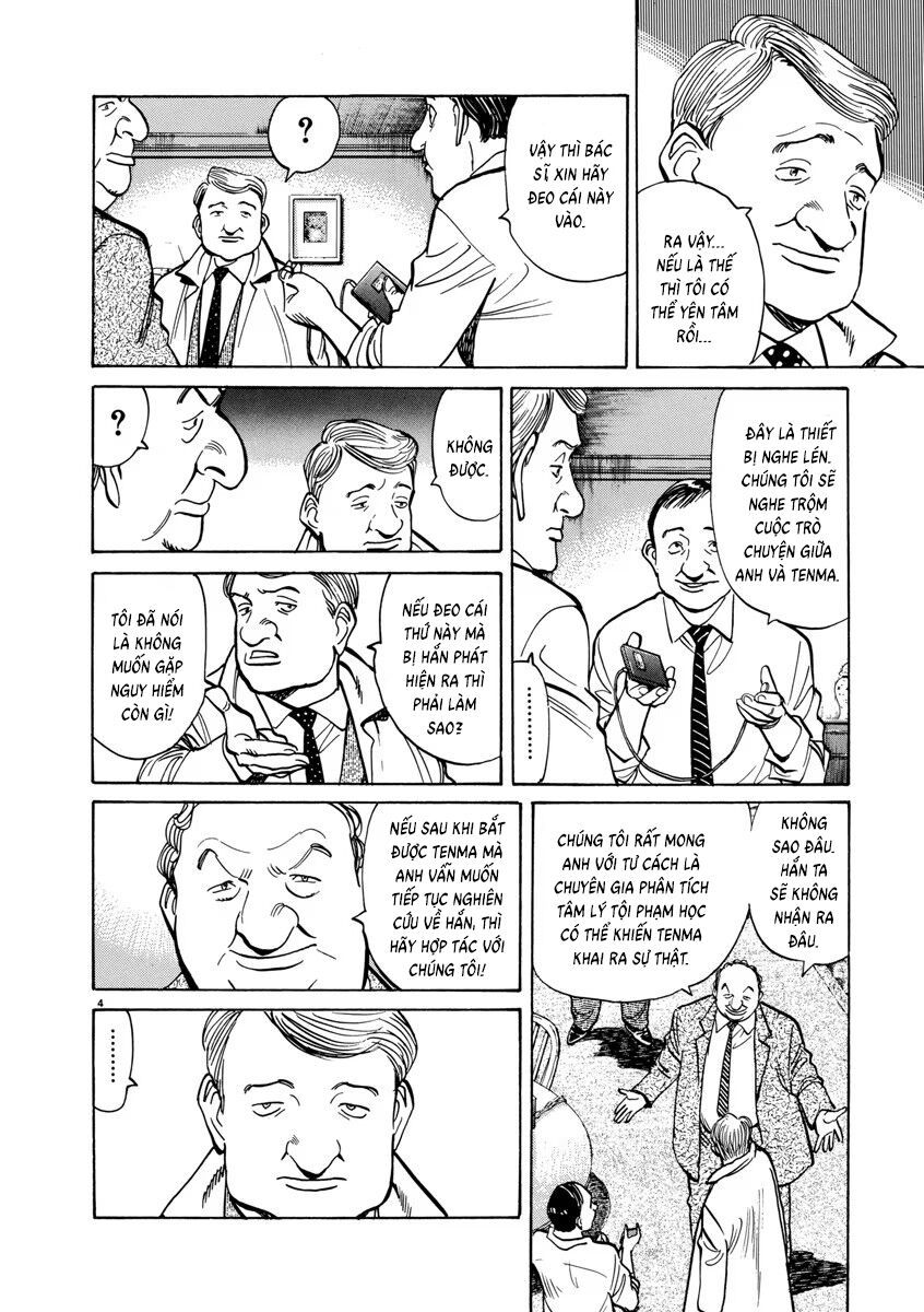 Monster Perfect Edition Chapter 35 - Trang 2