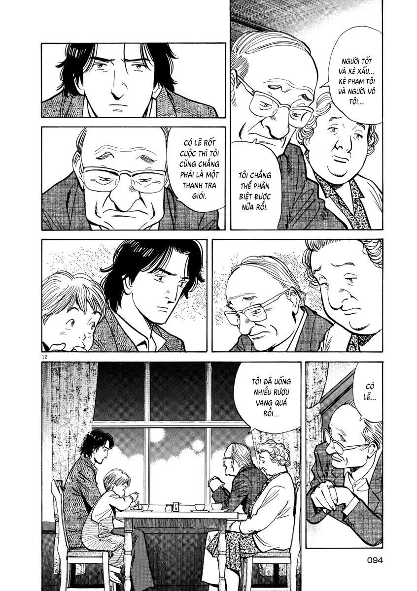 Monster Perfect Edition Chapter 36 - Trang 2