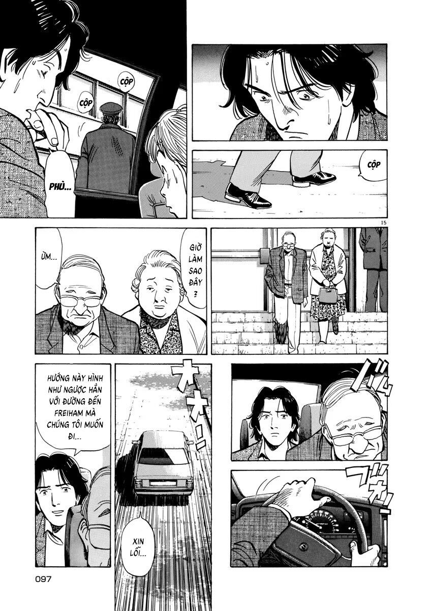 Monster Perfect Edition Chapter 36 - Trang 2