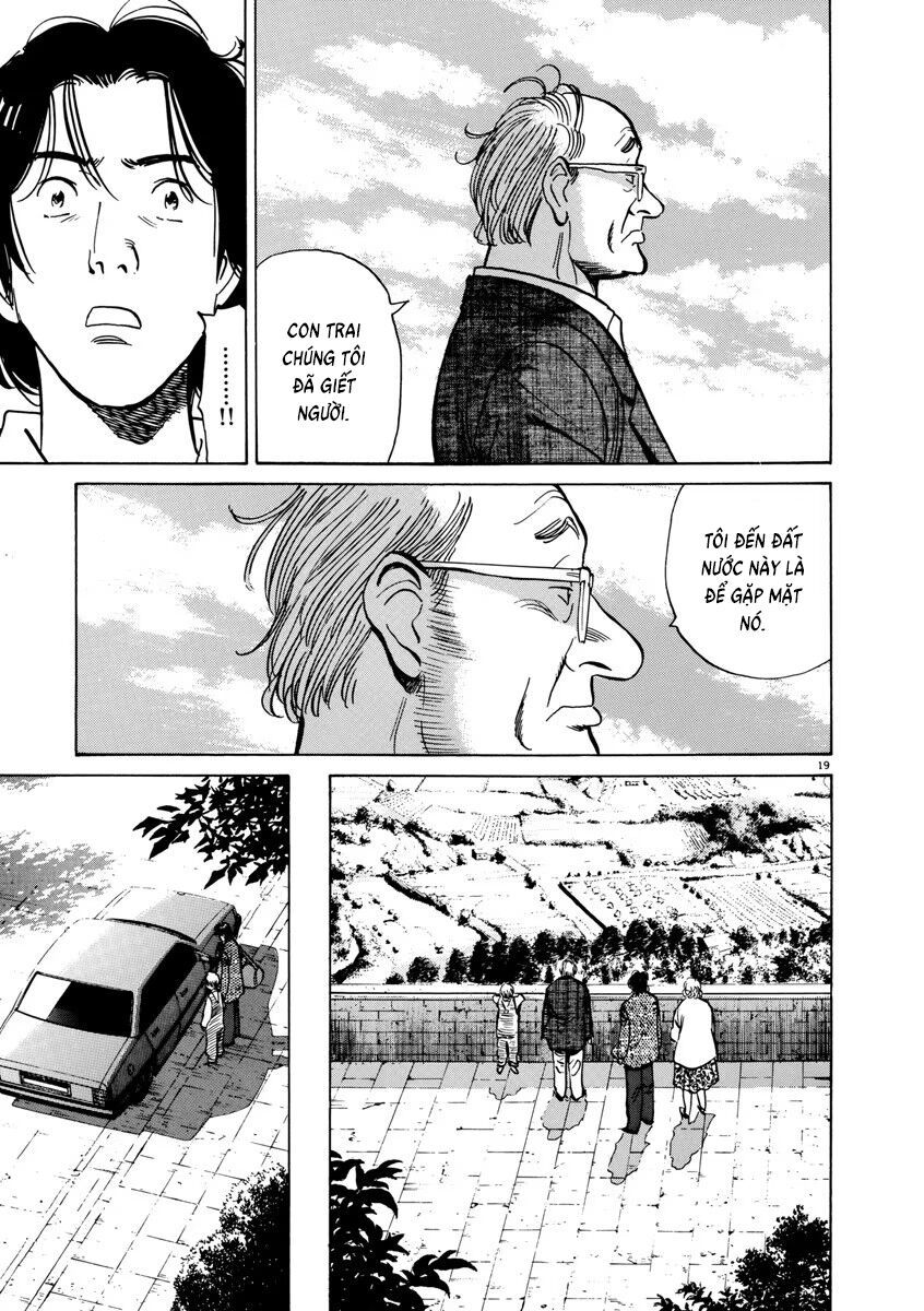 Monster Perfect Edition Chapter 36 - Trang 2