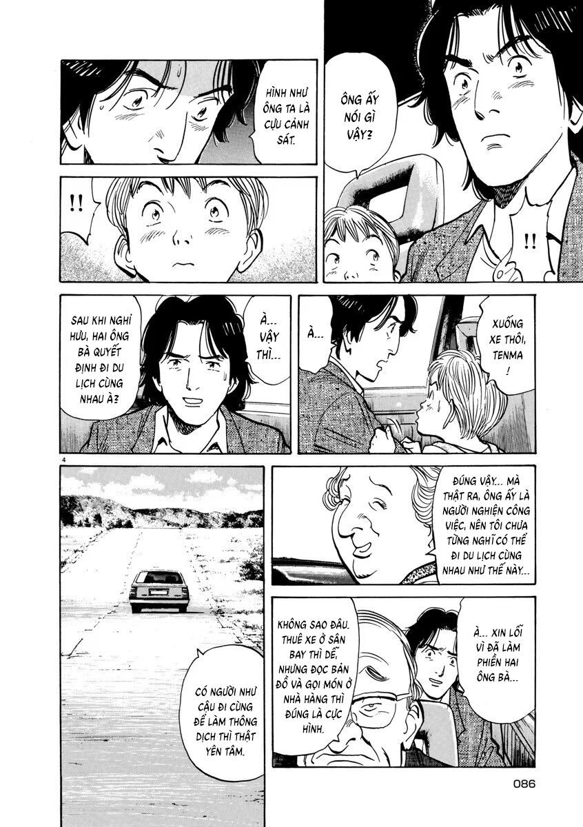 Monster Perfect Edition Chapter 36 - Trang 2