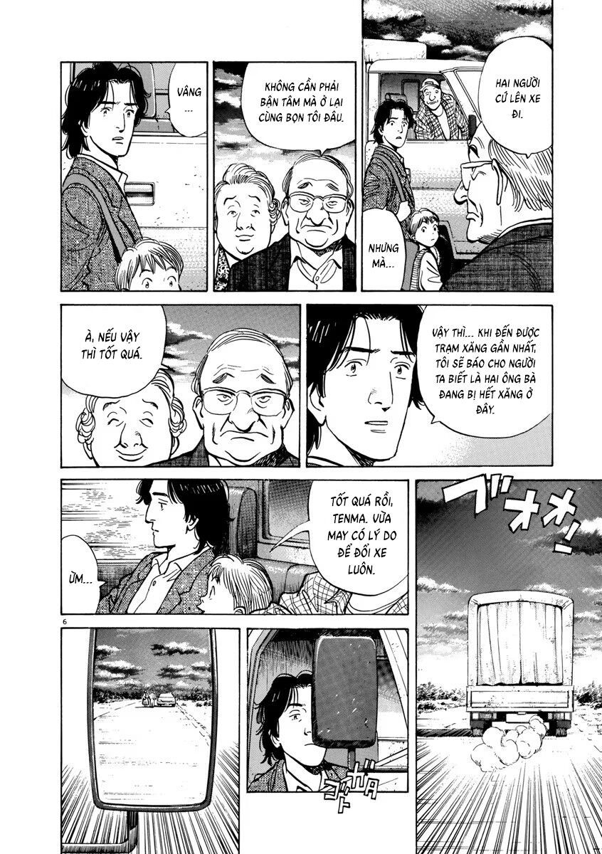 Monster Perfect Edition Chapter 36 - Trang 2
