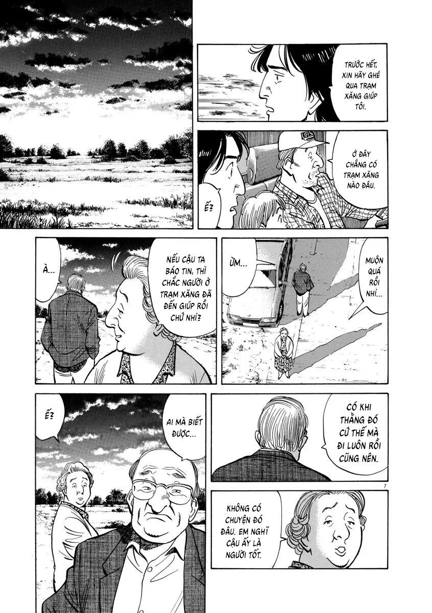 Monster Perfect Edition Chapter 36 - Trang 2