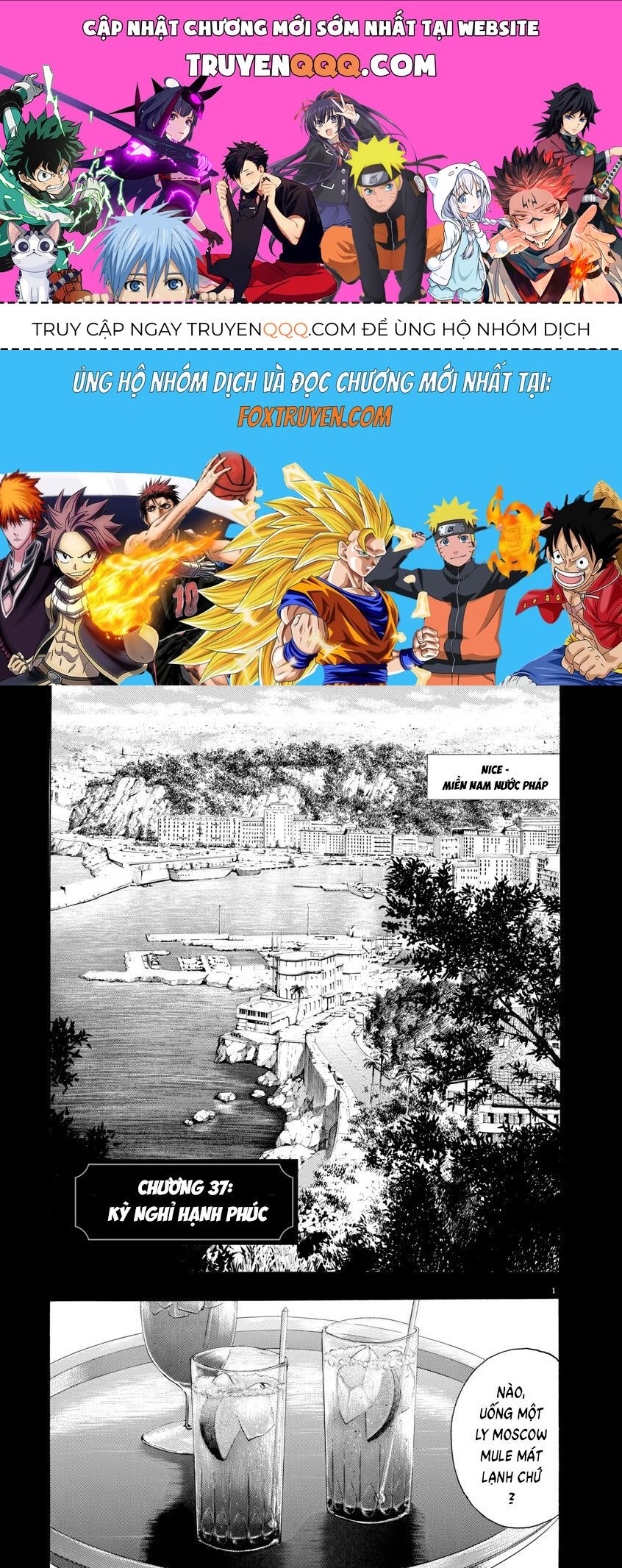 Monster Perfect Edition Chapter 37 - Trang 2