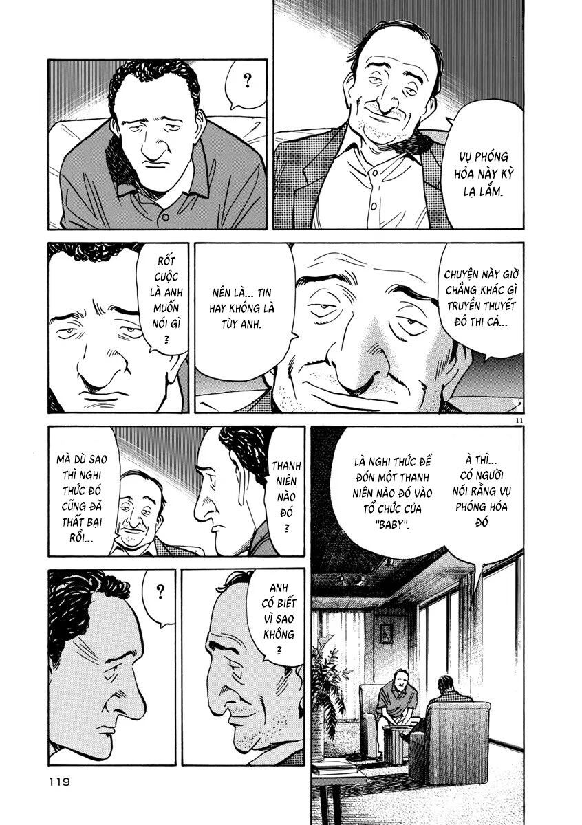 Monster Perfect Edition Chapter 37 - Trang 2