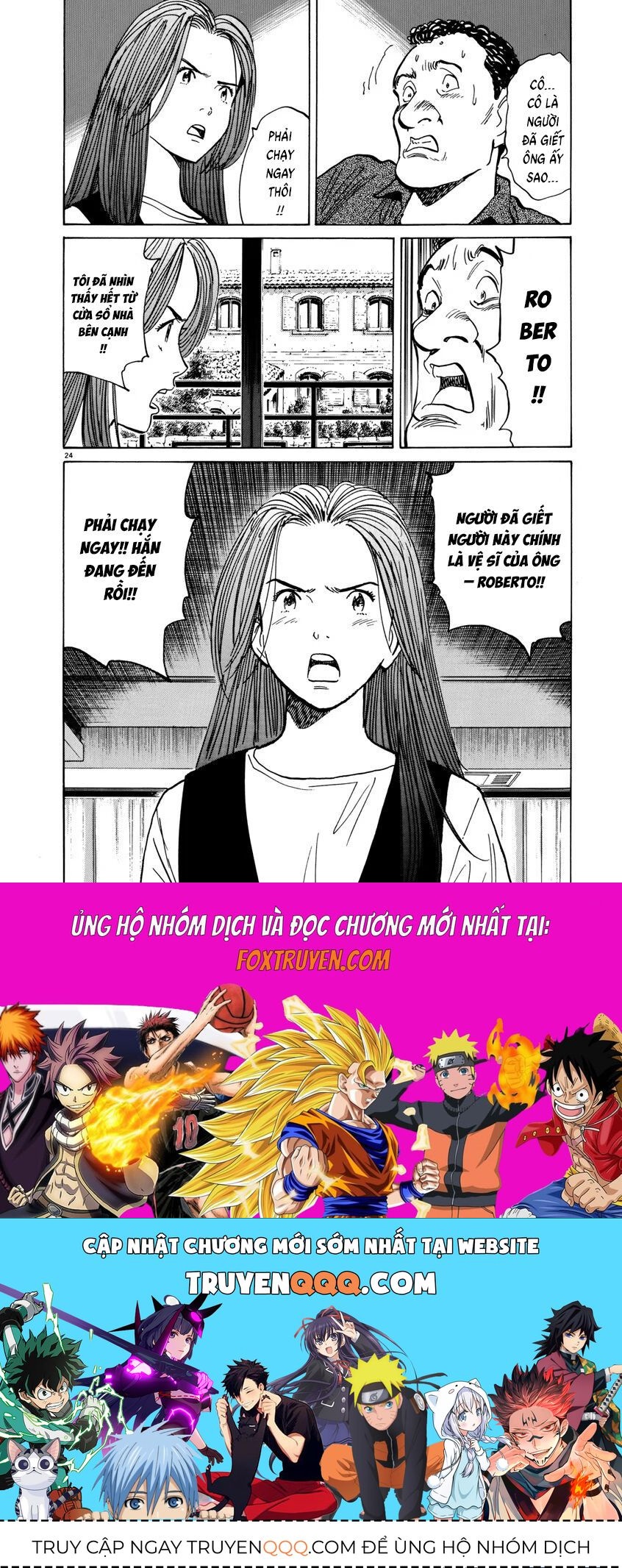Monster Perfect Edition Chapter 37 - Trang 2