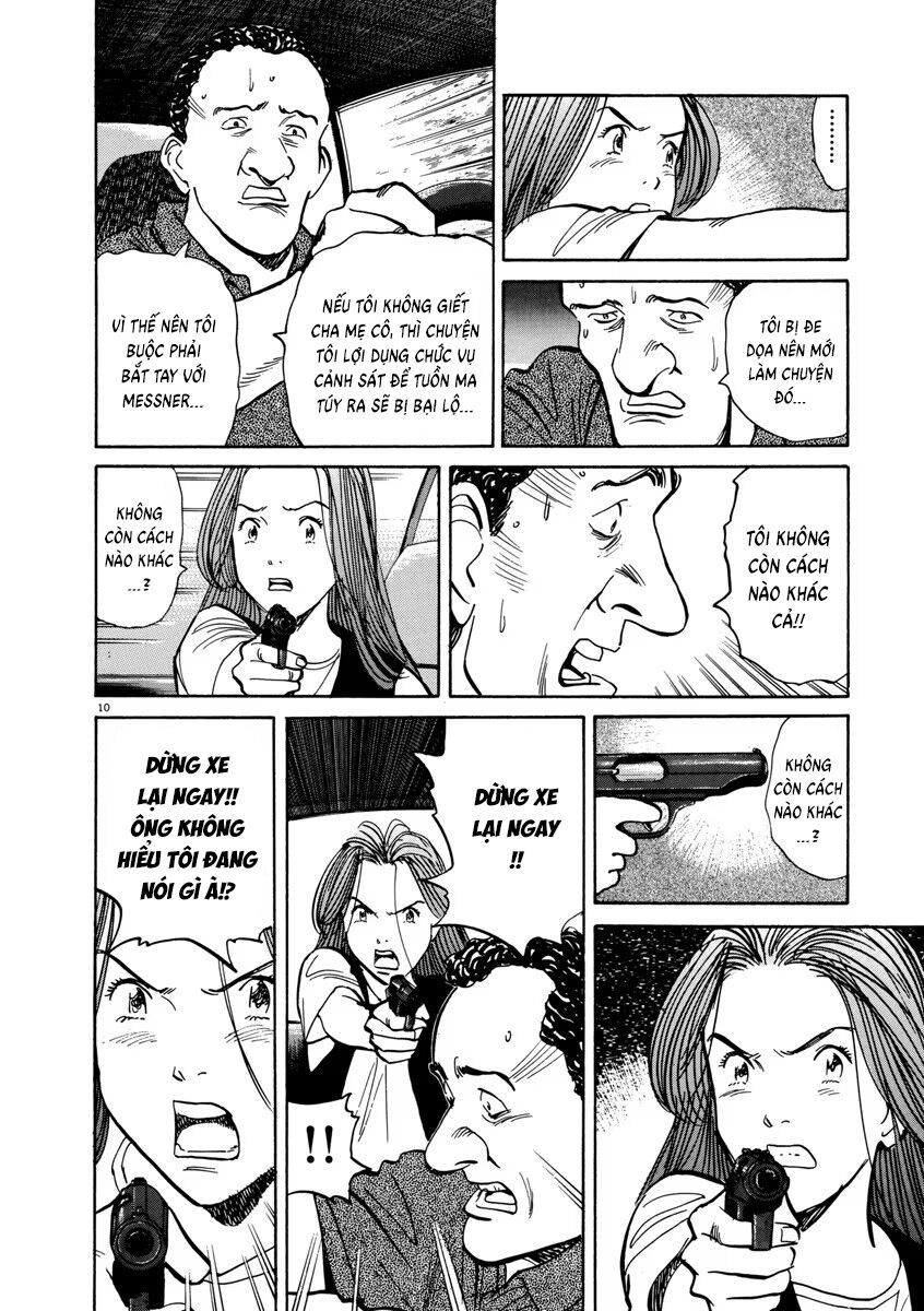 Monster Perfect Edition Chapter 38 - Trang 2