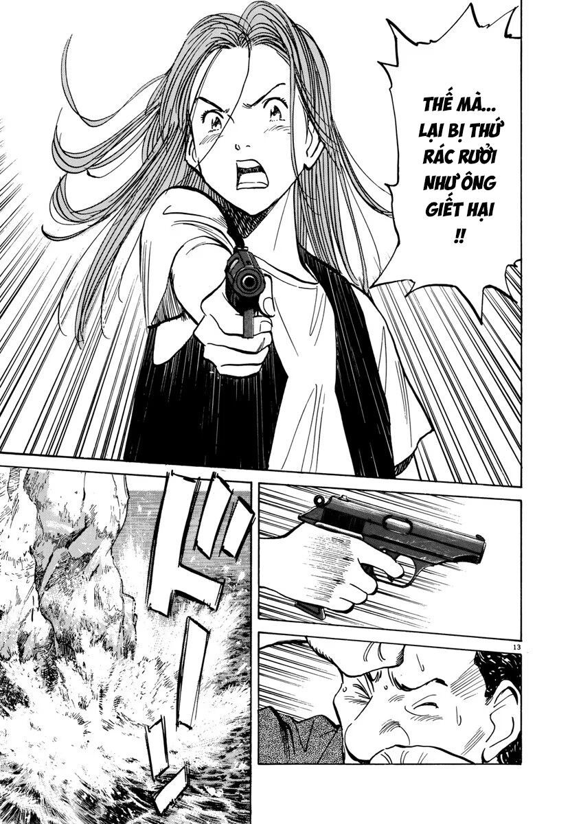 Monster Perfect Edition Chapter 38 - Trang 2